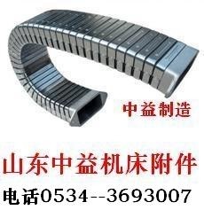 供应DGT型导管保护套